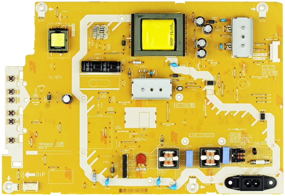 Panasonic-TXN P1AEVUS-PSU